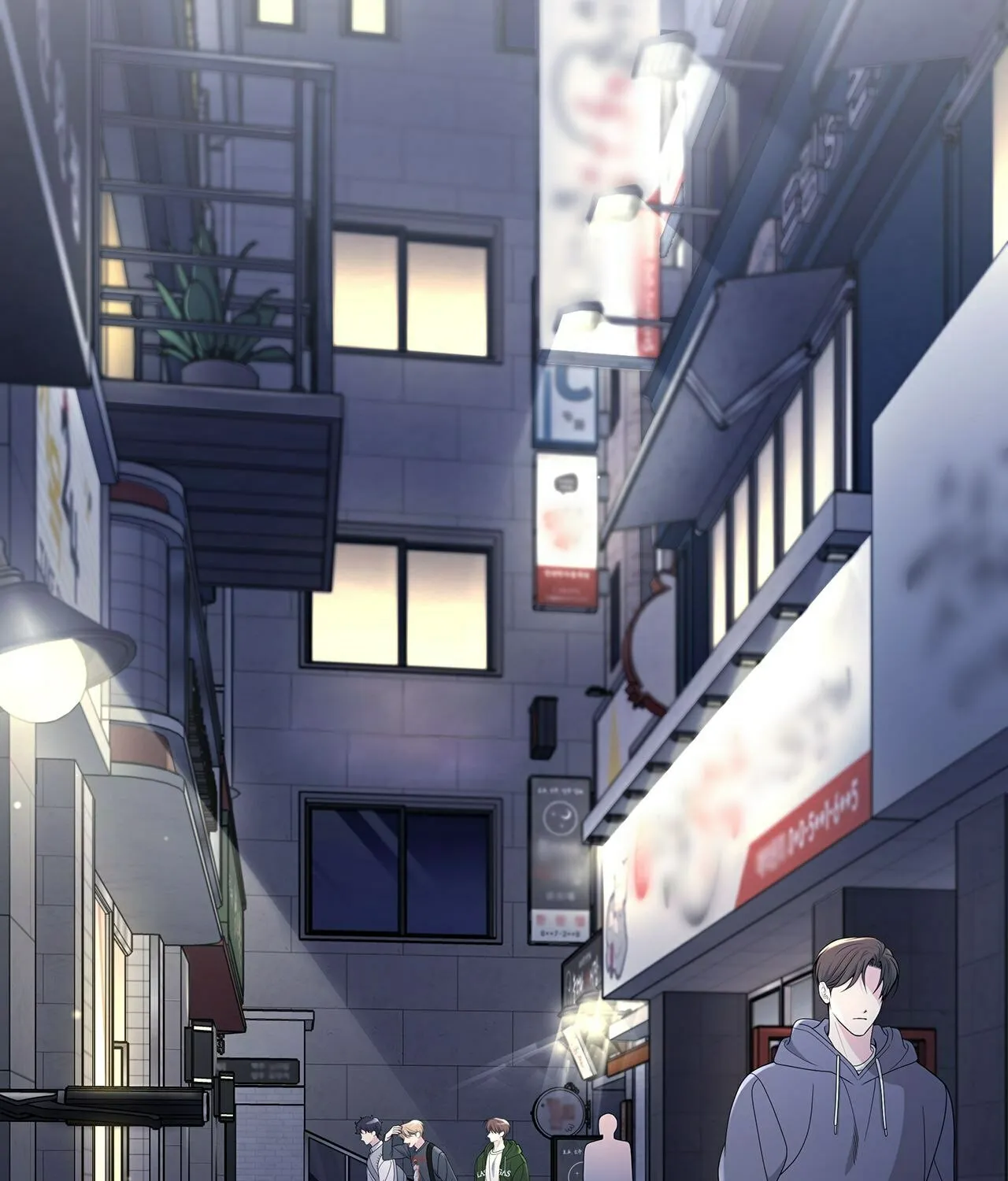 Secret Love Affair Chapter 49 page 3 - 
