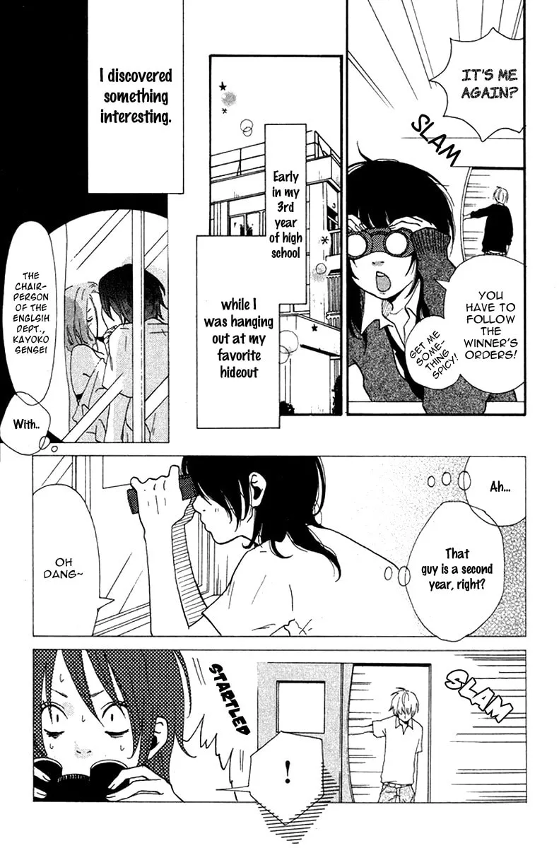 Read Secret love chapter 1 image 10 on Lezhin
