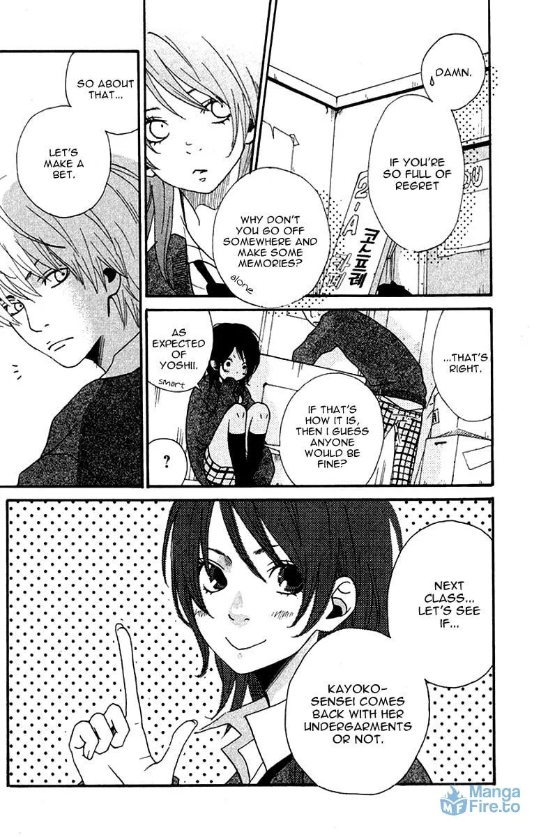 Read Secret love chapter 1 image 14 on Lezhin