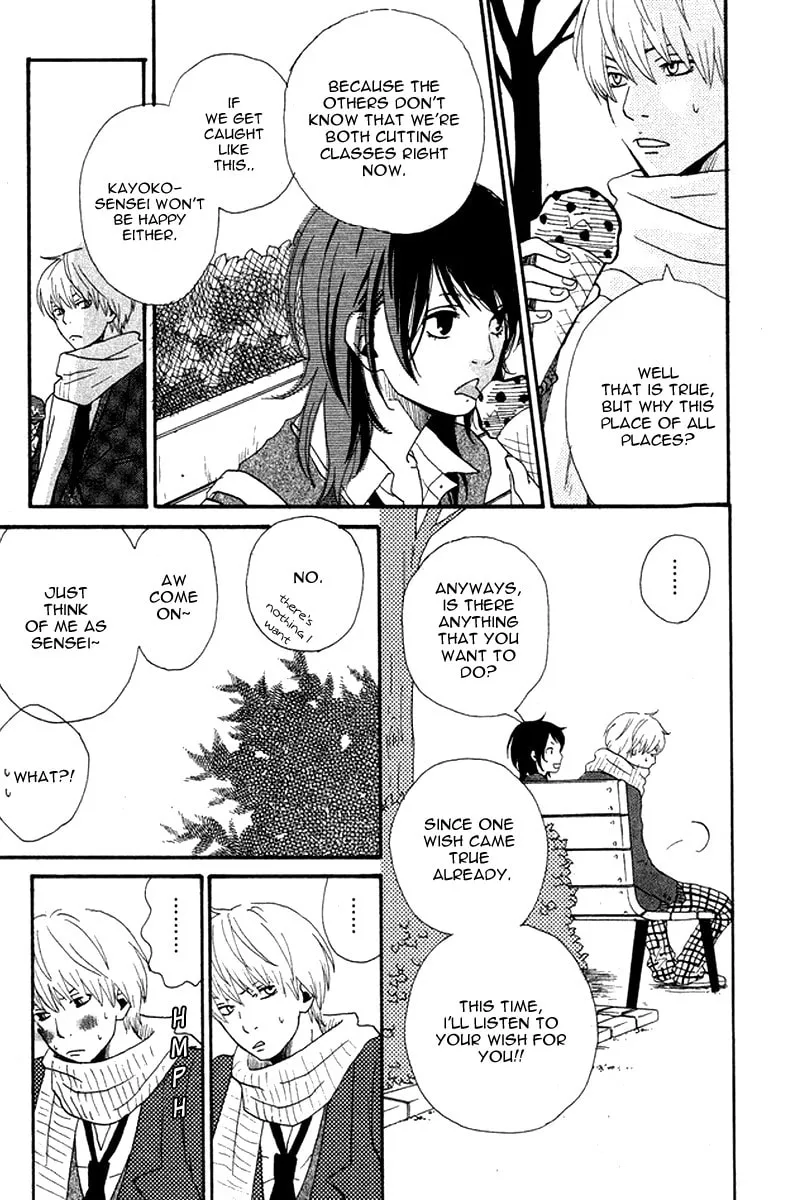 Read Secret love chapter 1 image 16 on Lezhin