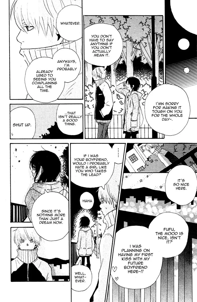 Read Secret love chapter 1 image 25 on Lezhin