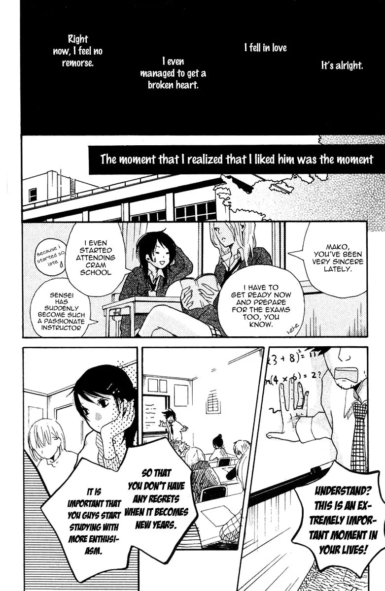 Read Secret love chapter 1 image 37 on Lezhin