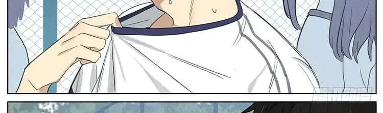 Read Secret love chapter 12 image 2 on Lezhin