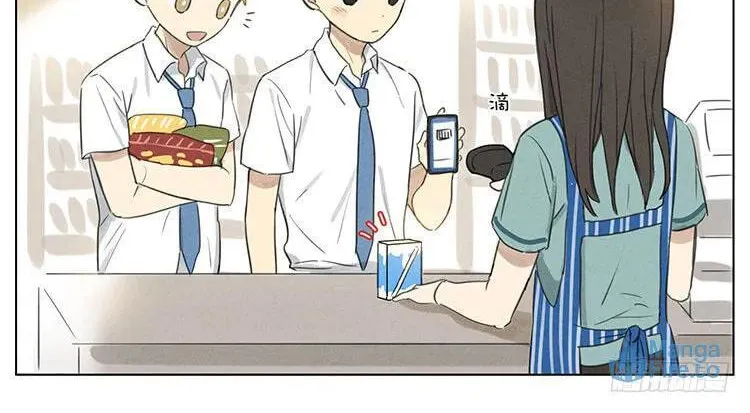 Read Secret love chapter 14 image 4 on Lezhin