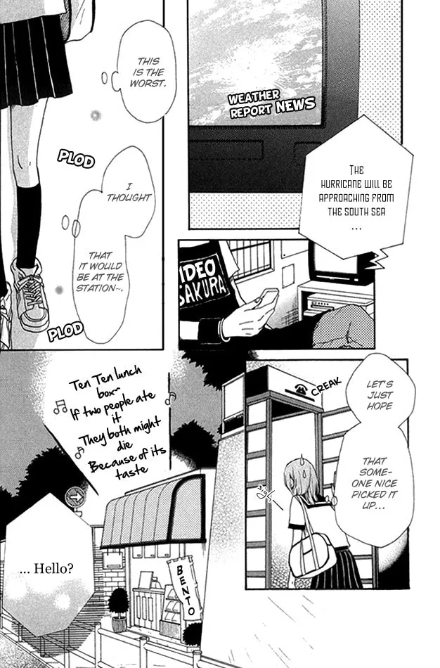 Read Secret love chapter 2 image 1 on Lezhin