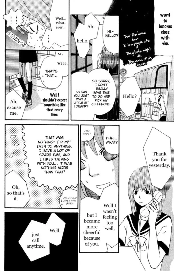 Read Secret love chapter 2 image 12 on Lezhin