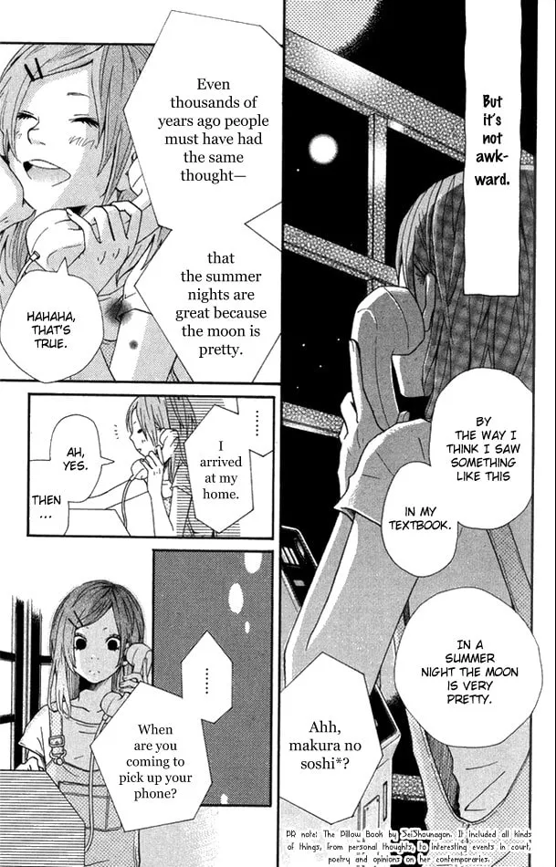 Read Secret love chapter 2 image 19 on Lezhin