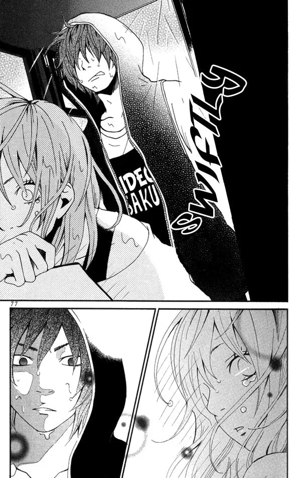 Read Secret love chapter 2 image 33 on Lezhin