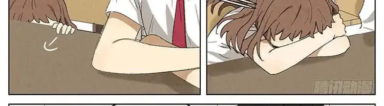 Read Secret love chapter 20 image 2 on Lezhin