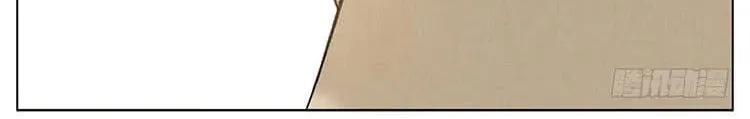 Read Secret love chapter 20 image 6 on Lezhin