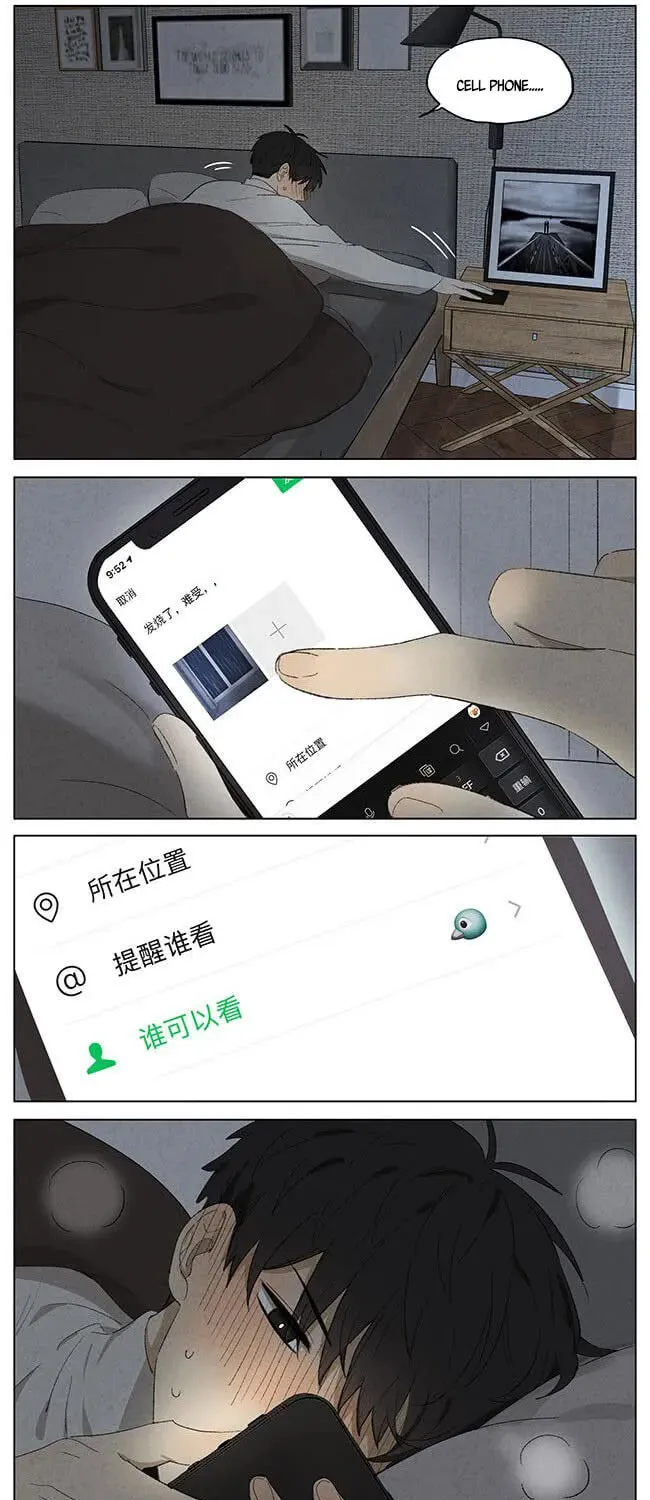 Read Secret love chapter 21 image 7 on Lezhin