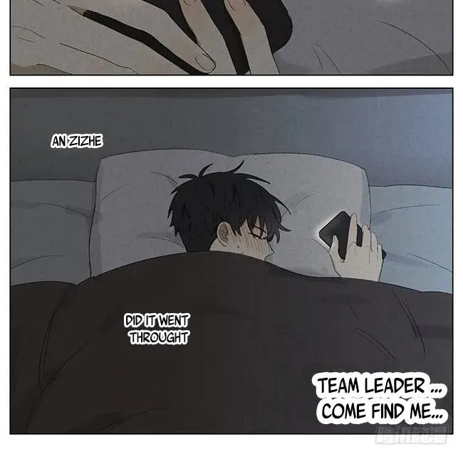 Read Secret love chapter 21 image 8 on Lezhin