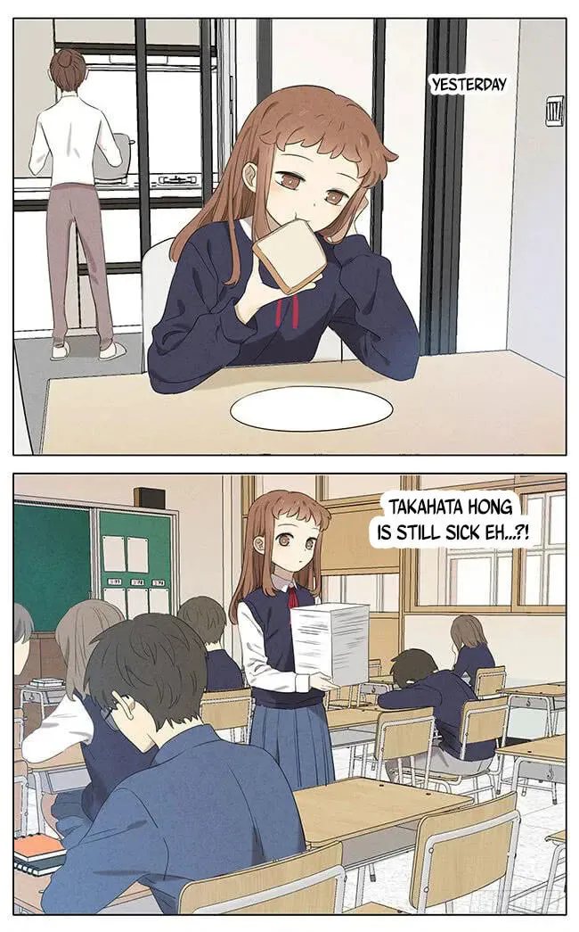 Read Secret love chapter 28 image 1 on Lezhin