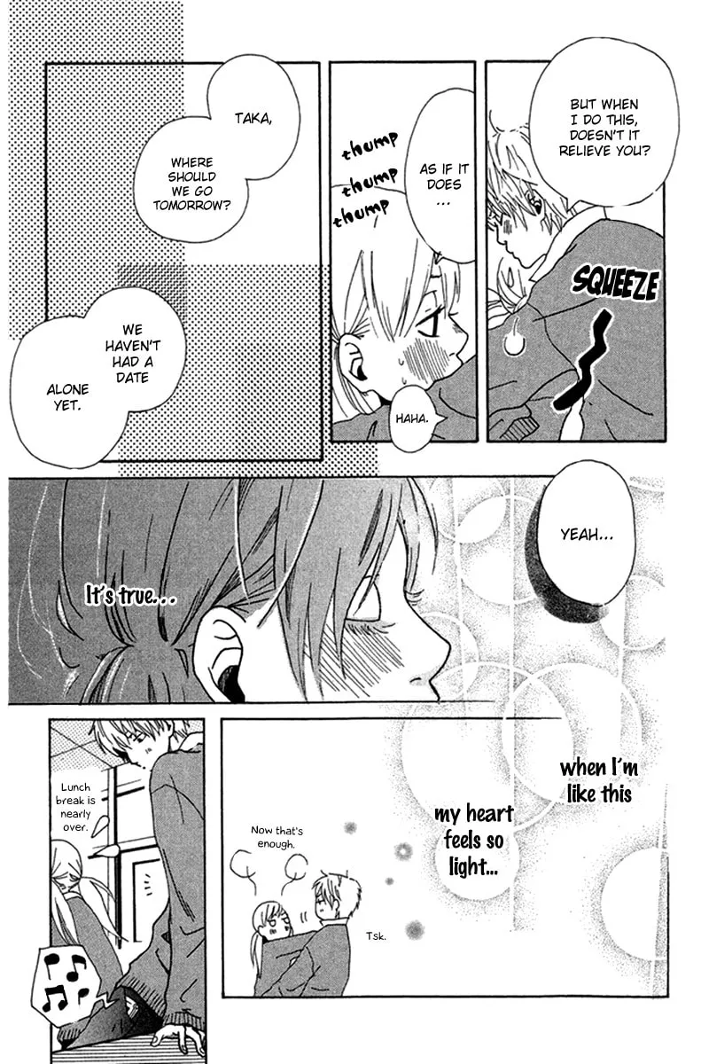 Read Secret love chapter 3.5 image 16 on Lezhin