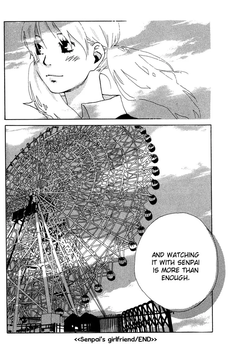 Read Secret love chapter 3.5 image 39 on Lezhin