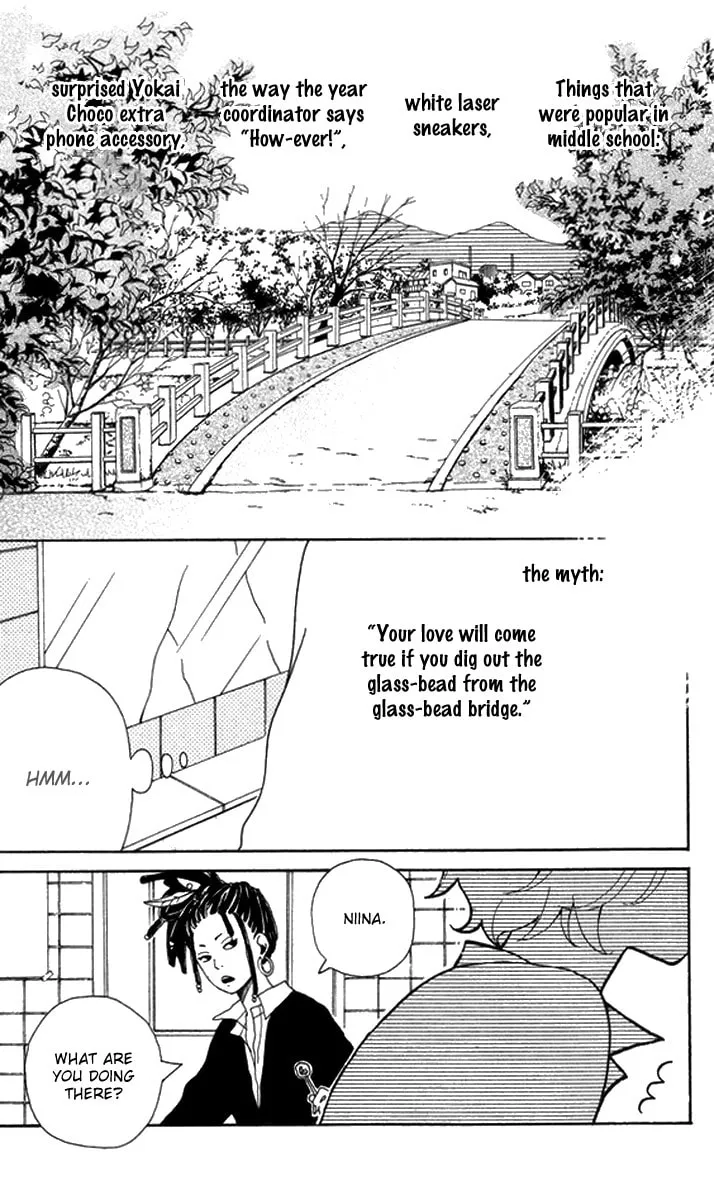 Read Secret love chapter 3 image 1 on Lezhin