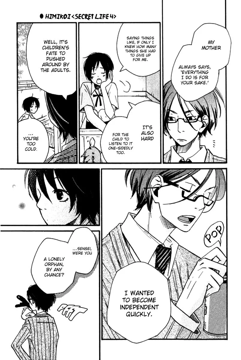 Read Secret love chapter 4 image 13 on Lezhin