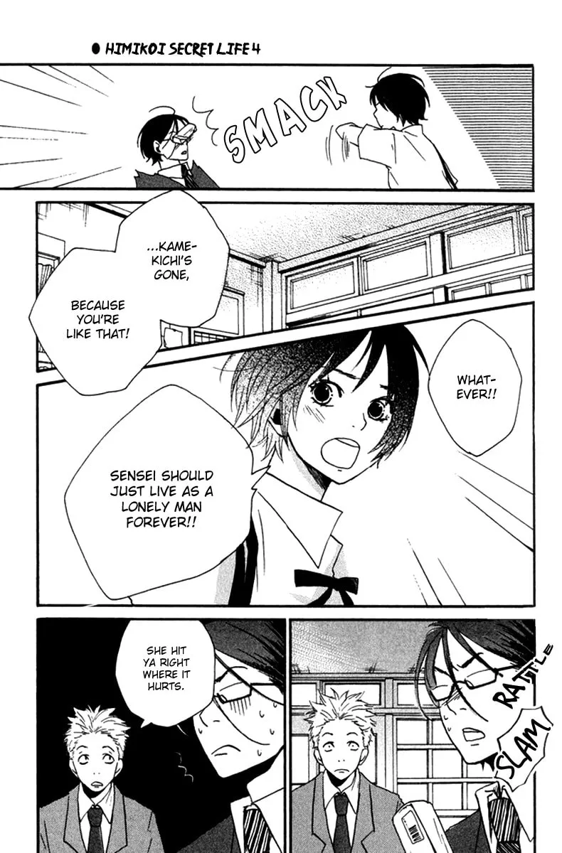 Read Secret love chapter 4 image 31 on Lezhin