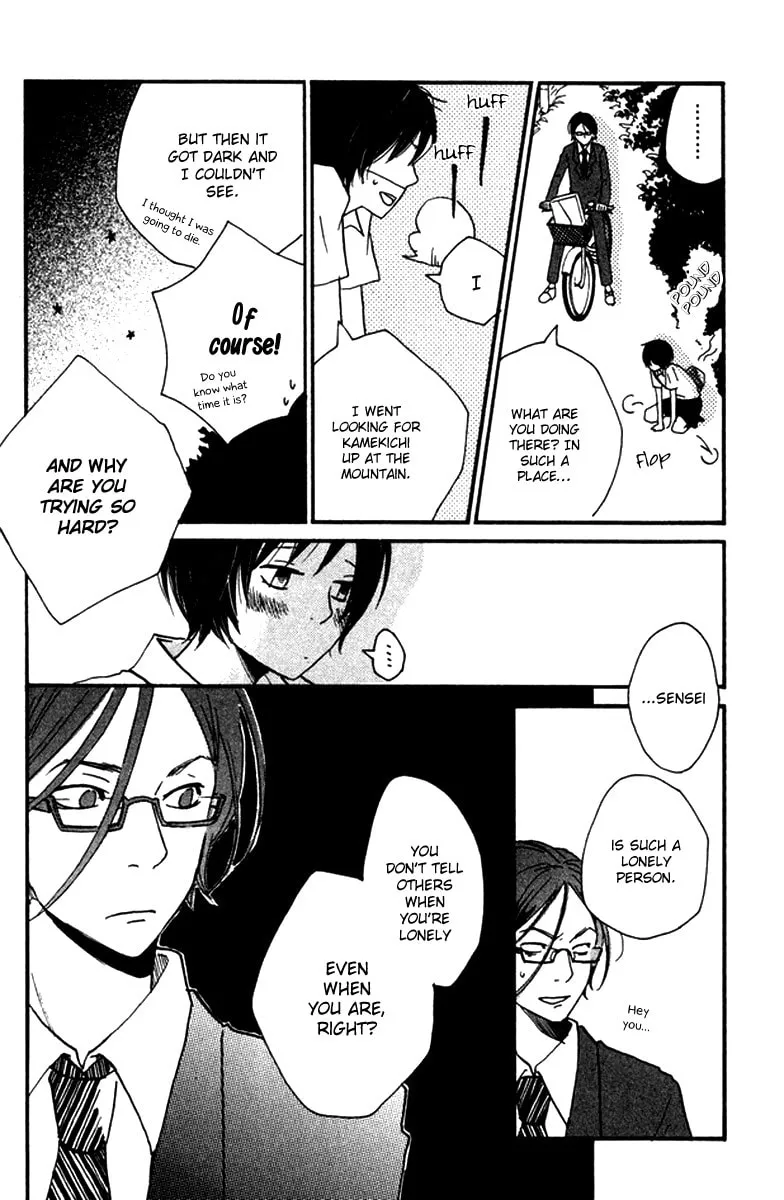 Read Secret love chapter 4 image 34 on Lezhin