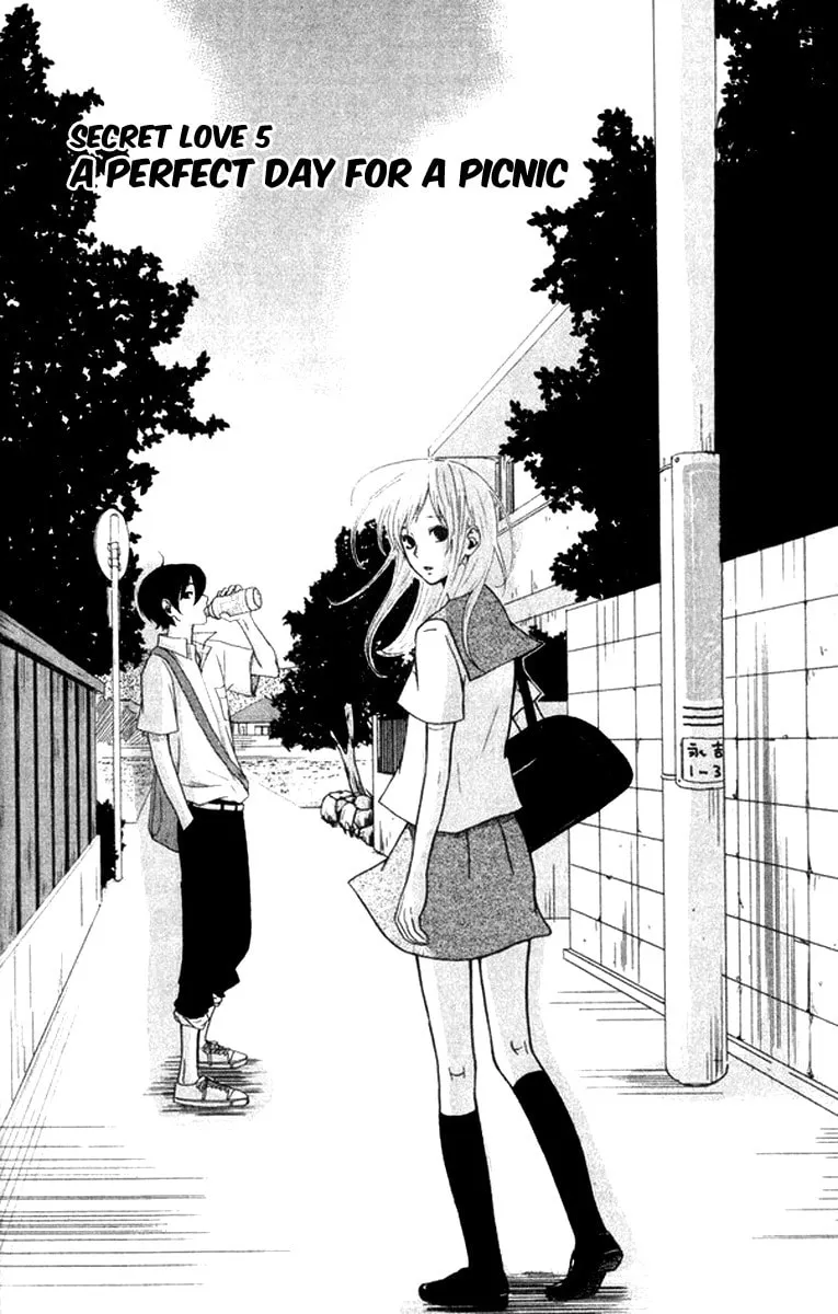 Read Secret love chapter 5 image 3 on Lezhin