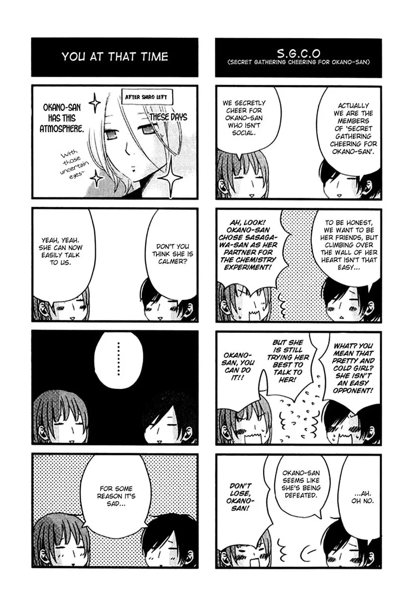Read Secret love chapter 6 image 120 on Lezhin