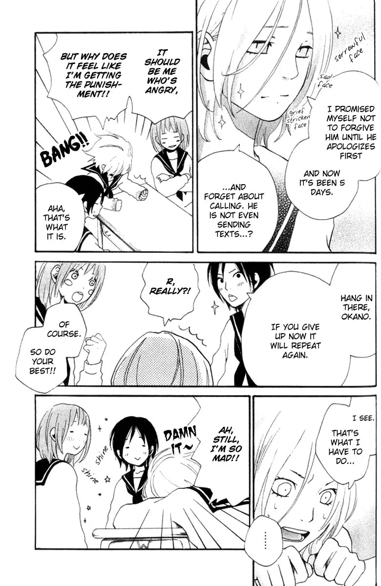 Read Secret love chapter 6 image 69 on Lezhin