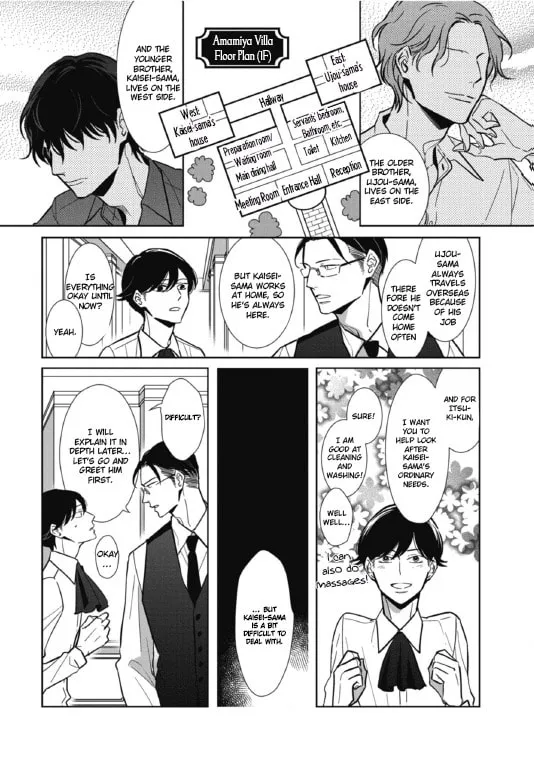 Read Secret Note chapter 1 image 10 on Lezhin