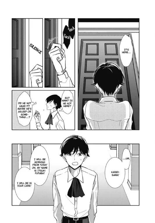 Read Secret Note chapter 1 image 12 on Lezhin
