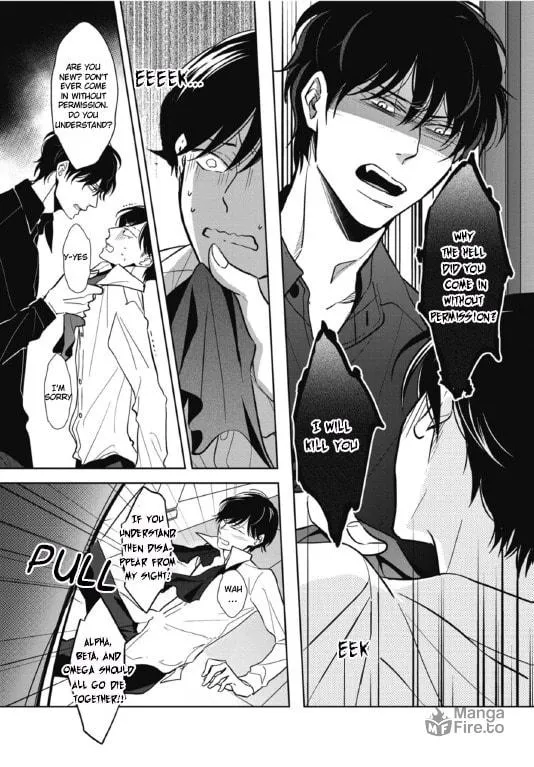 Read Secret Note chapter 1 image 14 on Lezhin