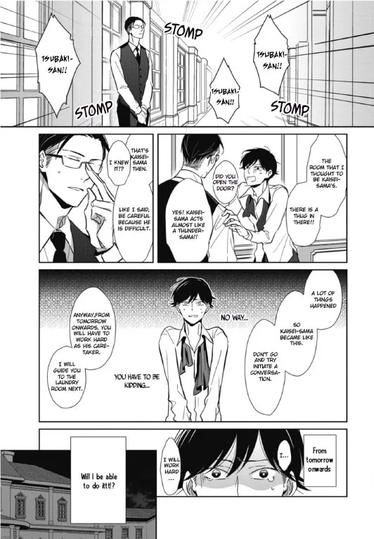 Read Secret Note chapter 1 image 15 on Lezhin