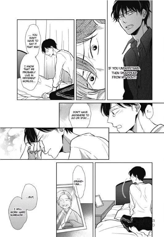Read Secret Note chapter 1 image 17 on Lezhin