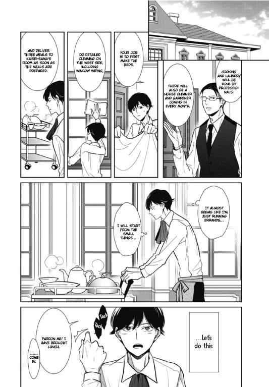 Read Secret Note chapter 1 image 18 on Lezhin