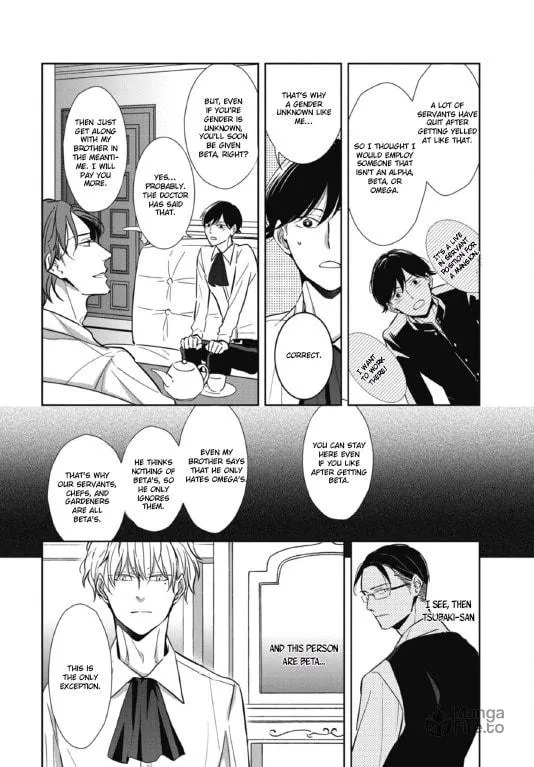 Read Secret Note chapter 1 image 24 on Lezhin