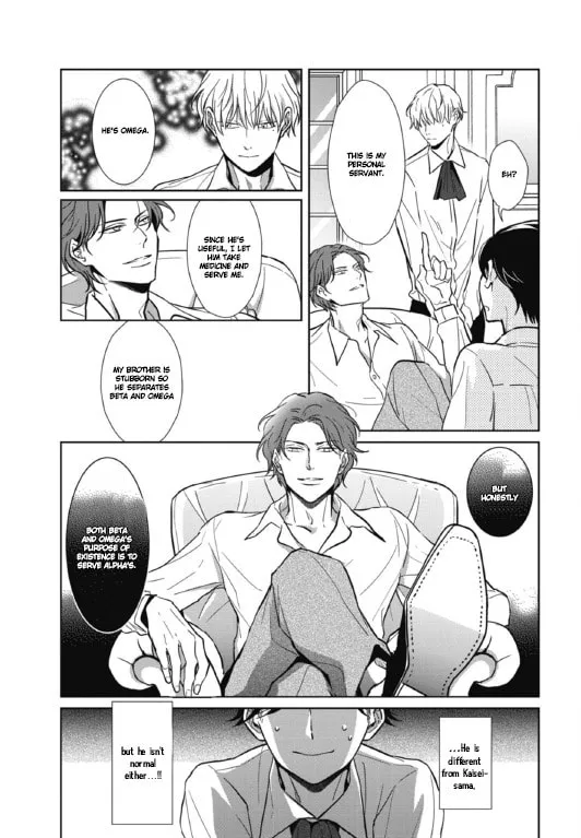 Read Secret Note chapter 1 image 25 on Lezhin