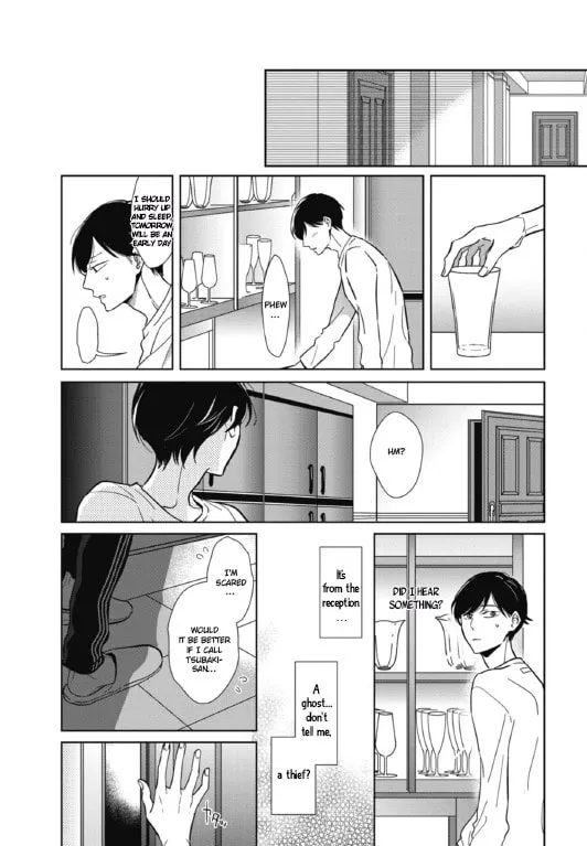 Read Secret Note chapter 1 image 27 on Lezhin