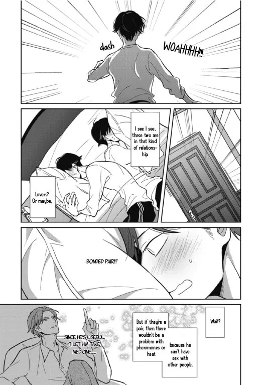 Read Secret Note chapter 1 image 30 on Lezhin