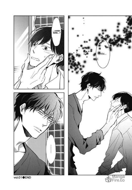 Read Secret Note chapter 1 image 35 on Lezhin