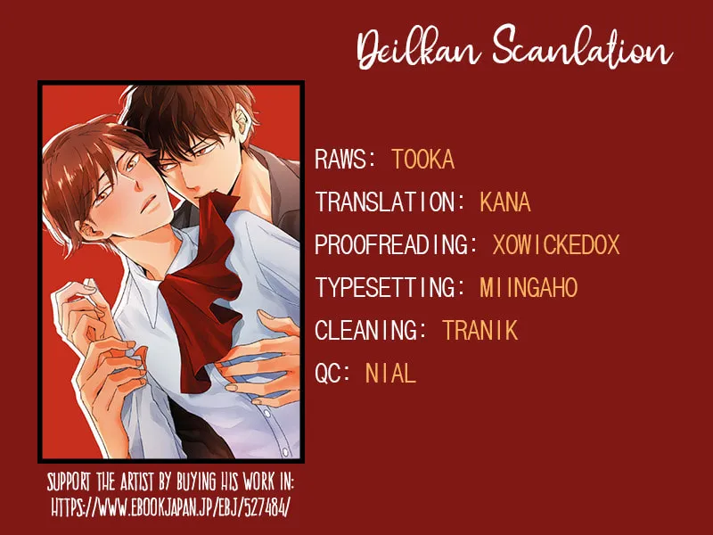Read Secret Note chapter 2 image 1 on Lezhin