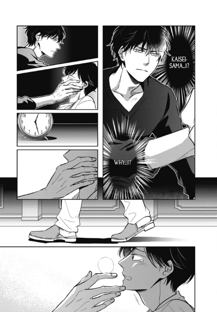 Read Secret Note chapter 2 image 28 on Lezhin