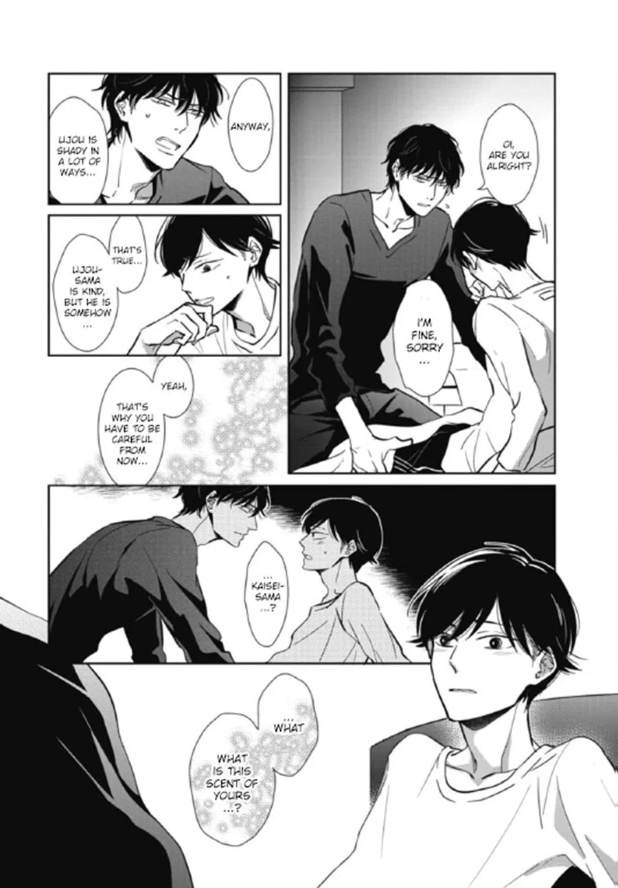 Read Secret Note chapter 2 image 30 on Lezhin