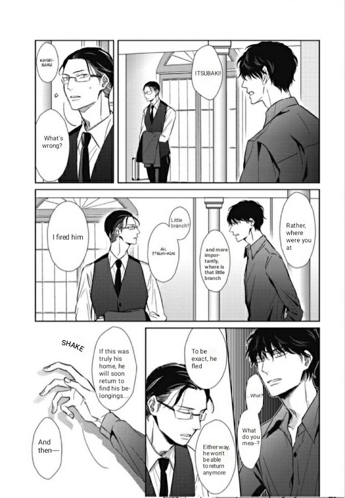Read Secret Note chapter 5 image 10 on Lezhin
