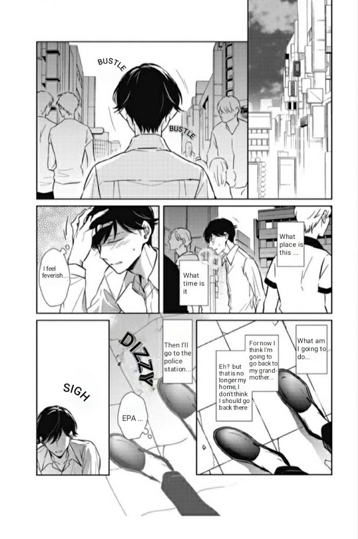 Read Secret Note chapter 5 image 12 on Lezhin