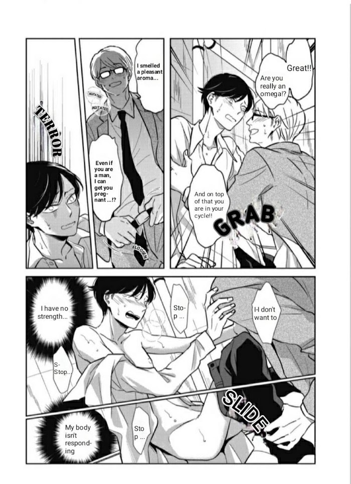 Read Secret Note chapter 5 image 15 on Lezhin