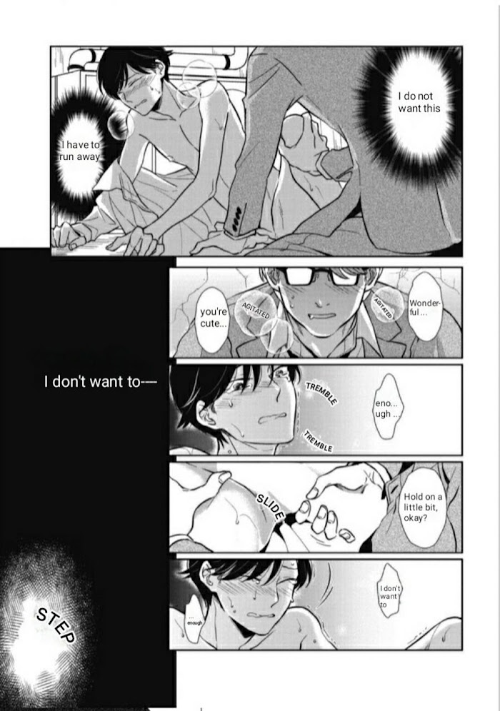 Read Secret Note chapter 5 image 16 on Lezhin