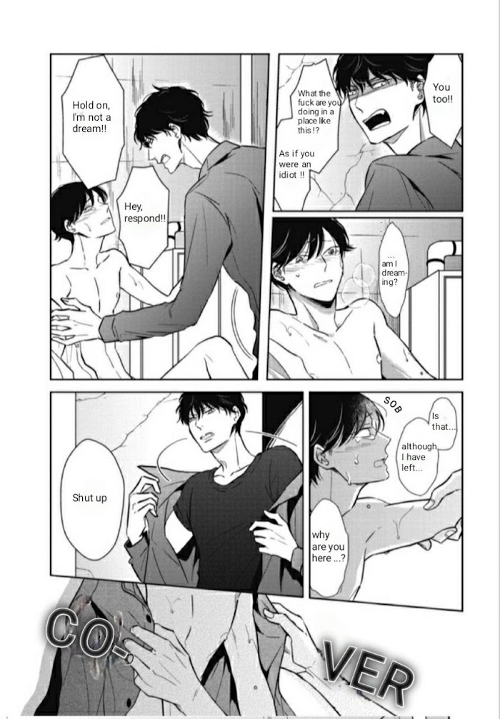 Read Secret Note chapter 5 image 18 on Lezhin