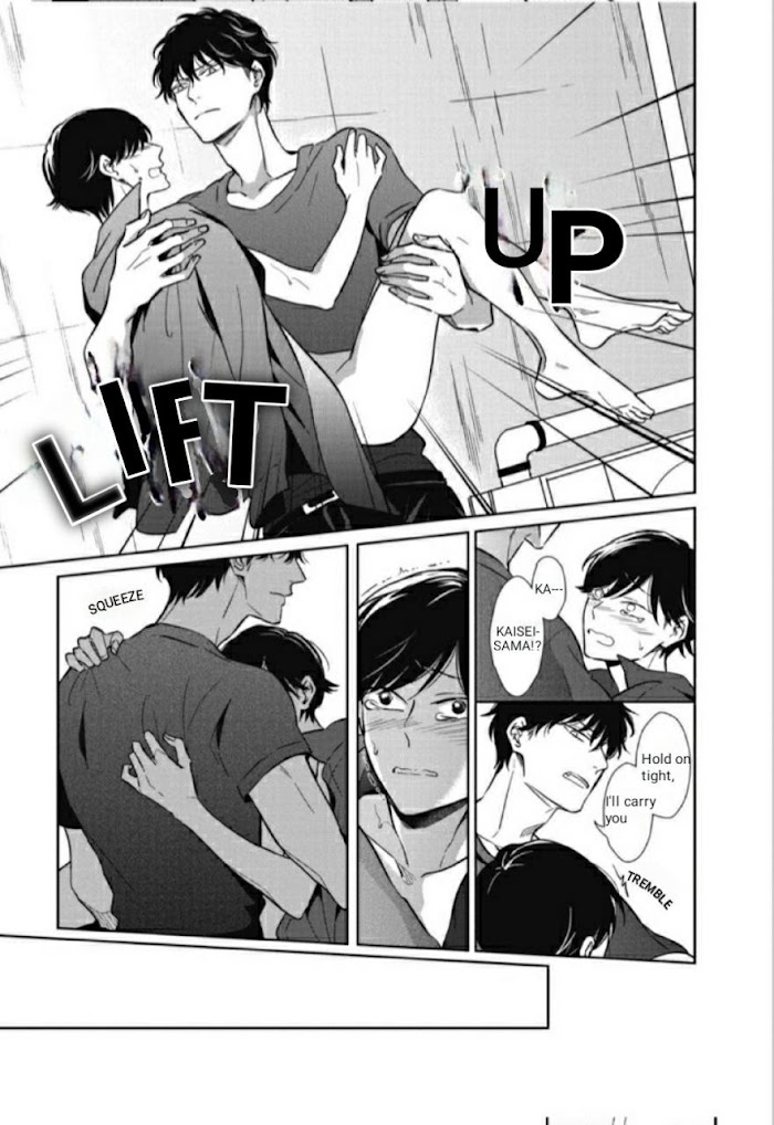 Read Secret Note chapter 5 image 19 on Lezhin