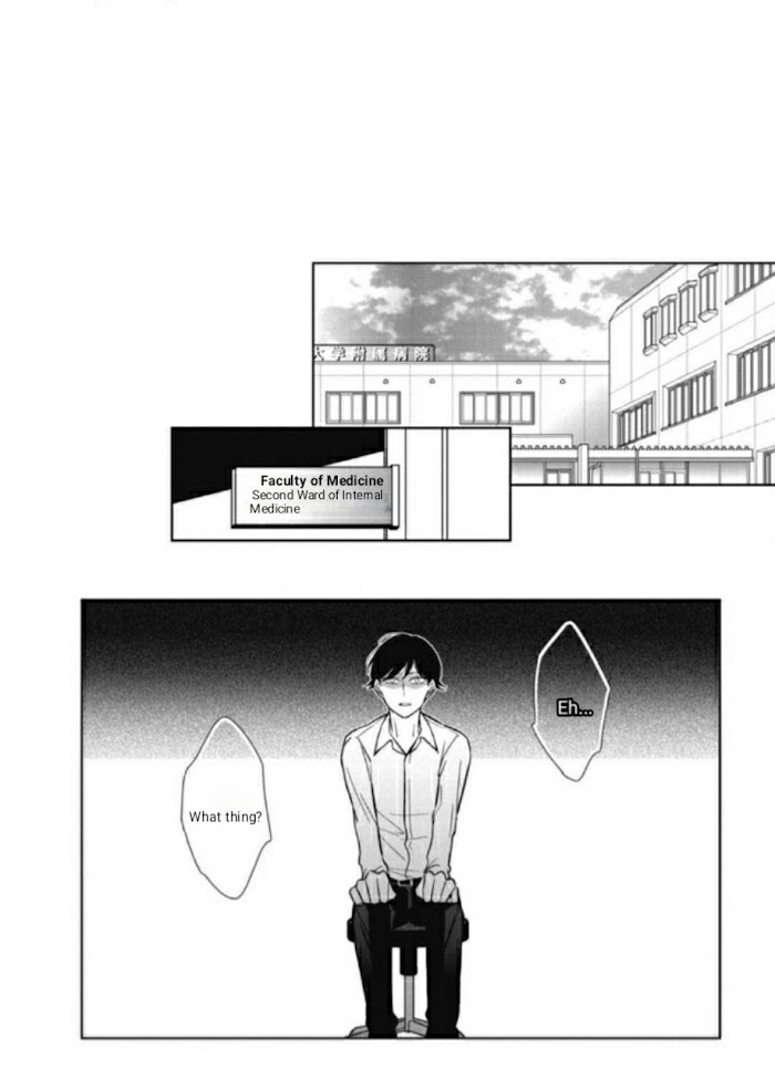 Read Secret Note chapter 5 image 2 on Lezhin