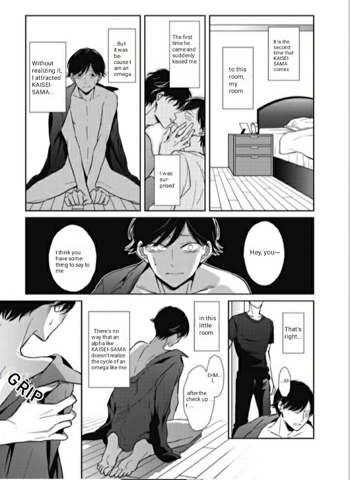 Read Secret Note chapter 5 image 21 on Lezhin