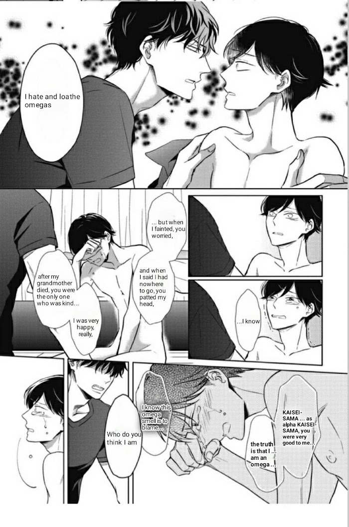 Read Secret Note chapter 5 image 22 on Lezhin