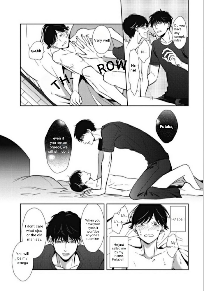 Read Secret Note chapter 5 image 24 on Lezhin